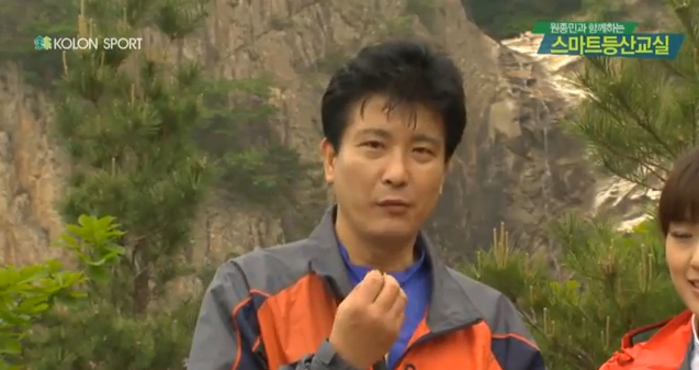 스마트등산교실 13강 호흡법과 발박자