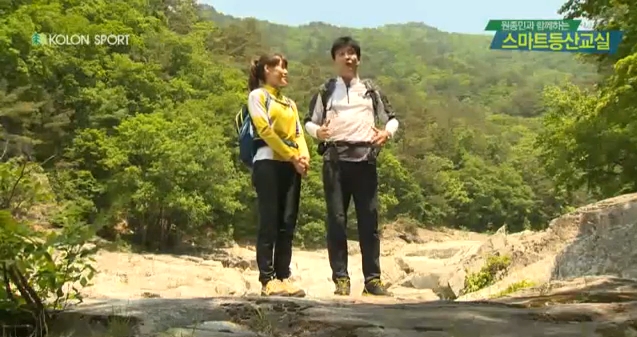 스마트등산교실 20강 배낭의 선택과 짐꾸리기