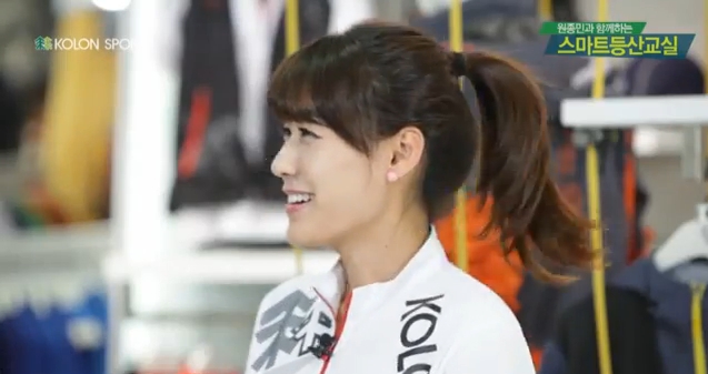 스마트등산교실 27강 3rd레이어, 겉옷