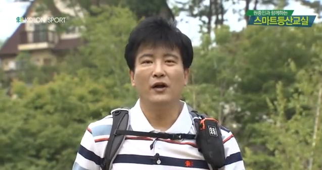 스마트등산교실 32강 탄수화물은 불쏘시개
