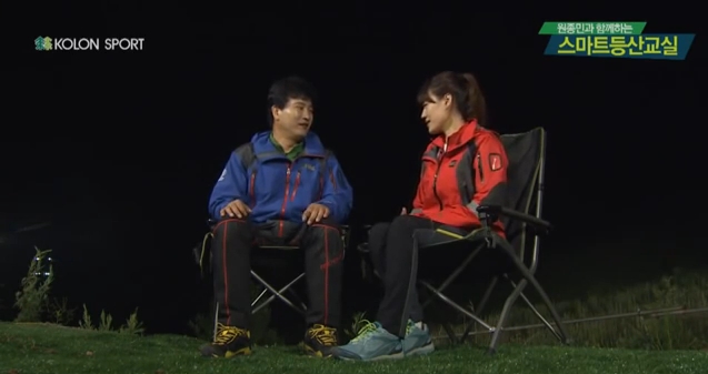 스마트등산교실 36강 술이 등산을 망친다