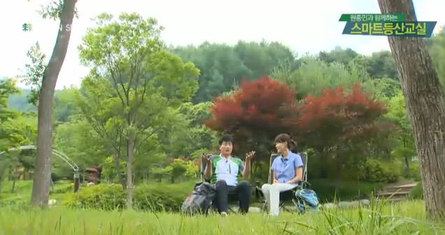 스마트등산교실 49강 등산의 윤리와 예절