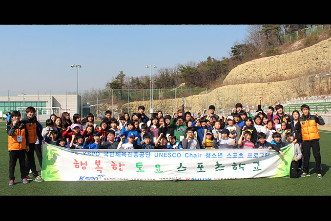 2013년 3월 마라톤 러닝교실 입니다.