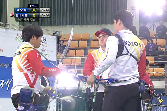 2013년 실업 실내 양궁대회 방송중계화면입니다.