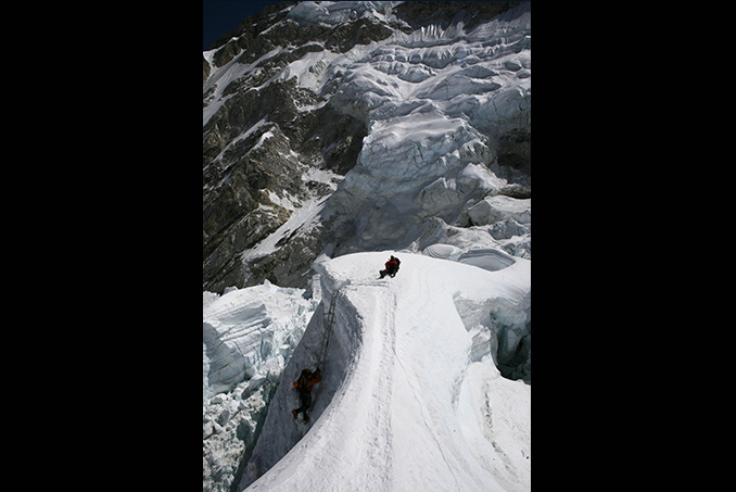 코오롱 챌린지팀 고체 모습입니다.