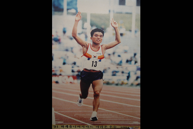 1991년 황영조 하계 유니버사이드 출전모습입니다.